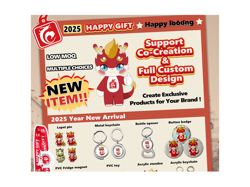 202507 Happy Gift and Happy Looong New Items.jpg